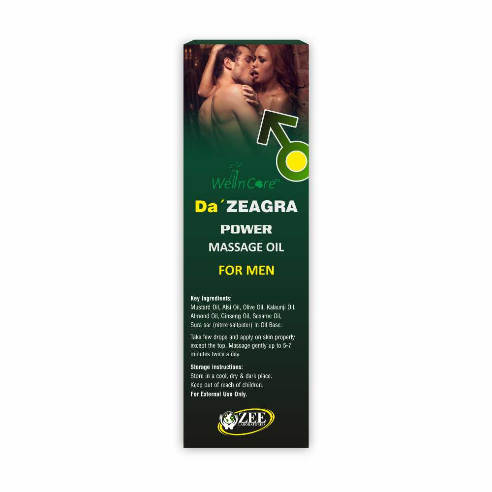 Da' ZEAGRA Power Massage Oil 💪 | زيت تدليك فعّال لتقوية واسترخاء العضلات
