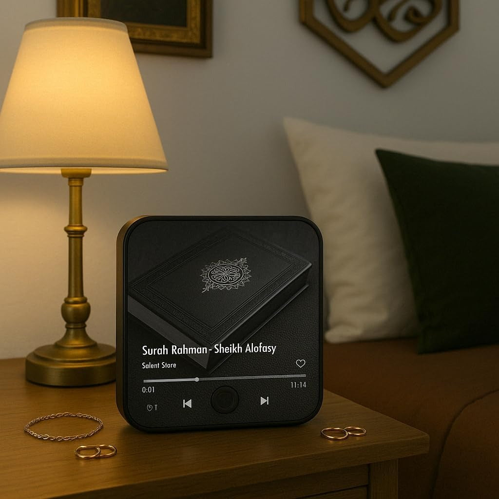 Quran Magnet – Smart Surah Player  مغناطيس القرآن الذكي مع مشغل السور