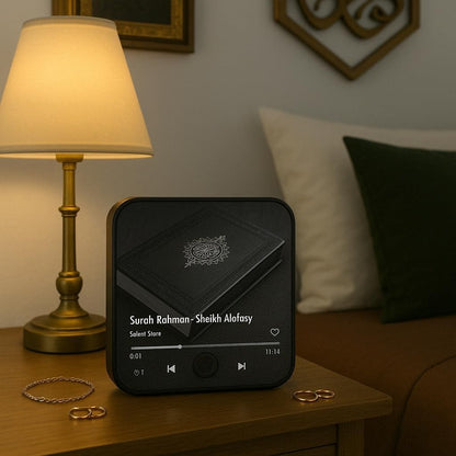 Quran Magnet – Smart Surah Player  مغناطيس القرآن الذكي مع مشغل السور